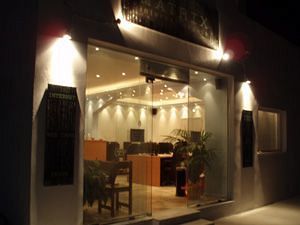 To Let Katerina & John's 酒店 2*